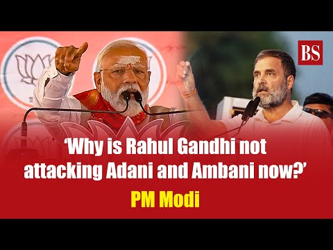 PM Modi: Why is Rahul Gandhi not attacking Adani and Ambani now? | Lok Sabha elections 2024